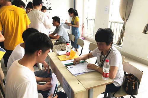 ���ż��Ÿ���У������ʿ